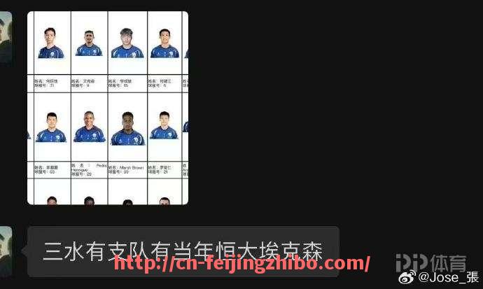 飞鲸体育直播-皇马对马竞的西甲联赛对决历史如何？（2020西甲皇马vs马竞直播）