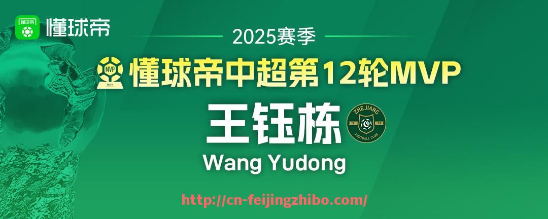 飞鲸体育直播-足球器材室如何确保比赛用具的专业标准？（足球比赛所需器材清单）