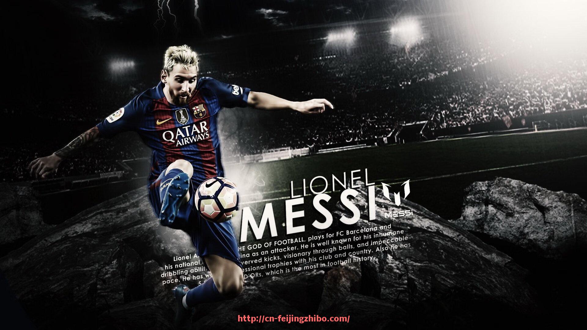 飞鲸体育直播-南美解放者杯冠军晋级世俱杯的方式及规则介绍